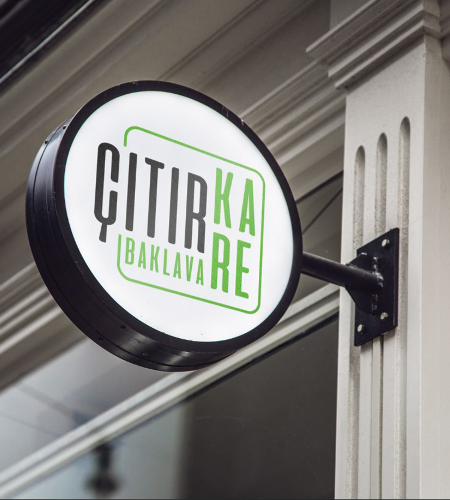 Çıtırkare Baklava